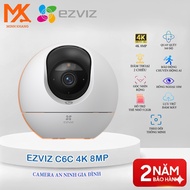 [Genuine] EZVIZ C6C – Smart Indoor Scanning WiFi Camera, Ultra HD Standard, Motion Tracking