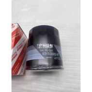 Land Cool Luzege 90915-302 Suitable for 1HZ, 1KZ Engine