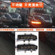 豐田RAV4三代 Sienna Alphard 後視鏡LED流水方向燈 動態藍光日行燈 提升行車安全