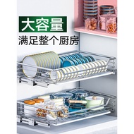 Kitchen Pull-out Basket Cupboard Cupboard Cupboard Cupboard Drawer Stainless Steel Dish Pull-out Blue Pull-out a Double Boiler Cupboard House Dish Rack