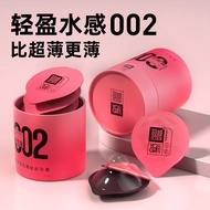 现货促销！羽感水润玻尿酸超薄避孕套002安全套女用超薄持久夫妻生活zhizhuip71