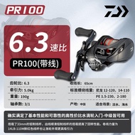 DAIWA CC80CR80 Waterdrop Fishing Reel Left Hand Baitcasting Fishing Wheel for Carp And Bass Lightwei