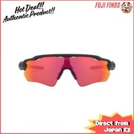 Oakley Sunglasses 0OO9208 RADAR EV PATH 920890 PRIZM TRAIL TORCH 38 【Direct from Japan】