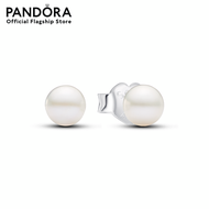 Pandora Silver Sterling Treated Freshwater Cultured Pearl Stud Earrings