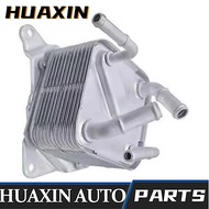 Engine Oil Cooler for Mitsubishi ASX Lancer Sport 4B11 4B12 2.0L 2.4L 2012‑2022 2920A400