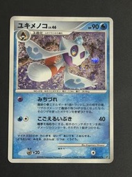 PTCG 寶可夢 日文 DP 雪妖女 舊卡 傷卡 入簿品 不另拍照 Pokemon card game 寶可夢