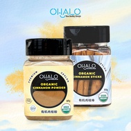 Ohalo Organic Ceylon Cinnamon Stick 50g / Powder 60g – Assorted Premium True Cinnamon