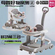 Baby Walker 6 to 18 Months