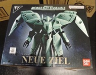 Mobile Suit Ensemble EX08/EX41/EX51 (MSE  Bandai Gundam)