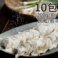 【天和鮮物】豬肉鮮蝦餛飩10包（200g/16粒/包）