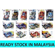 CHAO XING MO WANG MINI 4WD RACER TAMIYA SERIES CAR 1:32