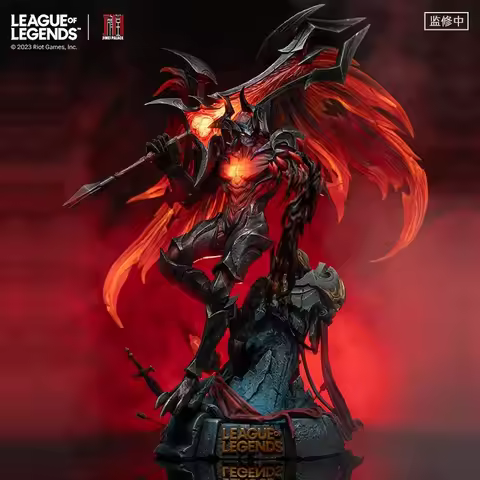 24-hour Shipping League of Legends Jimei Hall Joint Model Aatrox Sword Demon Sculpture Joint Model S