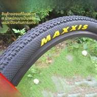ยางนอกจักรยานเสือภูเขา Maxxis M333 น้ำหนักเบาพิเศษ ทนทานต่อการเจาะ ขนาด 26 275 29 นิ้ว สำหรับการปั่น