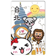 [Easycard Sticker] Animal Taipei Taiwan Sightseeing Travel Easycard/e Cartoon/Proximity Card/Access 