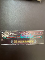 SEKAI NO OWARI twilight city會場限定手帶