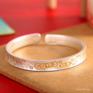 Character Silver Product Pure Silver Bracelet Bracelet Open Female Auspicious Ruyi Lucky Cat Open He