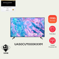 Samsung 50" CU7000 4K UHD Smart TV (2023) | UA50CU7000KXXM (50CU7000 50 Inch TV Television 电视机)