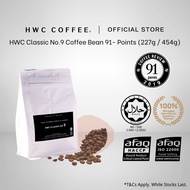 HWC Classic No.9 Coffee Bean 91- Points (227g)