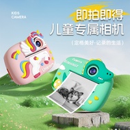 D1 D1 Printing Camera Polaroid HD Dual-Camera Digital Camera Toy Cartoon Children Mini Printing Came