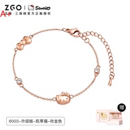 ® Zo Zgo Sanrio Hellokitty Hello Kitty Bracelet Girl Niche Retro Gold Bracelet Female Girlfriends 【H