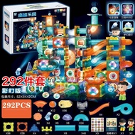 🌟พร้อมส่ง🌟 ตัวต่อรางบอลแบบมีไฟ ตัวต่อแม่เหล็ก magnetic block electric ball