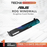 ASUS ROG Wingwall Graphics Card Holder