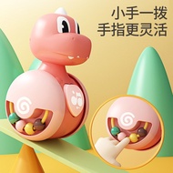 Dinosaur Sliding Player Inertial Toys Children's Toys