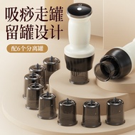 Peranti Bekam Elektrik Malas Baharu Bekam Vakum Bekam Udara Balang Rumah Set Penuh Balang Mengepam A