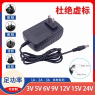 Power Adapter AC/DC3V1A5V0.5 A9V0.6 A12V1A2A DC Voltage Regulator 5.5 * 2.5mm