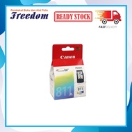 CANON CL-811 COLOR INK