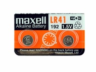2 x Maxell LR41 /192 / AG3 / V3GA 1.5v Alkaline Button Cell Battery Batteries 2 x Maxell LR41 /192 /