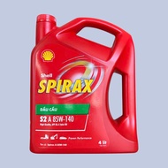 Shell Spirax S2 A 85W140 4L