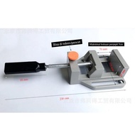 3 Inch Bench Drill Vise (Kurleb 73Mm)