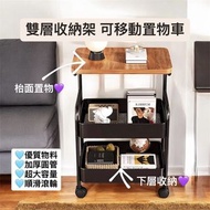 $98‼️全新 包運費‼️多用途 收納架 可移動 置物架 小推車 客廳茶几 小餐枱 儲物架 玩具架 書架