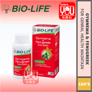 [YOU PHARMACY] BIO-LIFE GYMNEMA & FUNEGREEK COMPLEX 100S