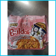 ☇◑ ● ✙ SAMYANG buldak noodles ALL flavors available