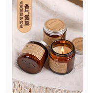 200G Scented Candle Aroma Sensation/ Birthday Gift/ Christmas Gift/ Wedding Gift/ Occasion