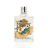 2025新品五粮液仙林生态 锦里小 小瓶装 口粮Wuliangye Xianlin Ecological Jinli Small Bottled20251014