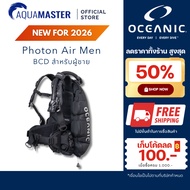 Oceanic Photon Air Men 2026 Men's Diving BCD Lightweight Travel Friendly