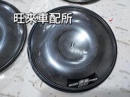 HRV喇叭蓋 無限柏林之音款 台灣高品質 HRV專用 黑鈦色 無限柏林款 喇叭外框 音響喇叭罩 高品質 安裝簡單