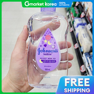 Johnsons Baby(จอห์นสัน เบบี้) | Johnsons Bedtime Baby Oil 500มล.