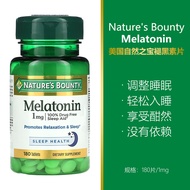 Spot US Nature#39s Bounty Melatonin Melatonin to Improve Sleep 1mg 180 Tablets