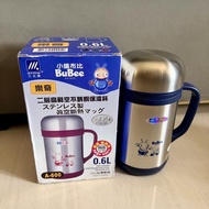 全新 台灣製造 三光牌 BuBee 藍色 二層 真空 不銹鋼 保溫壺 600ml 0.6L