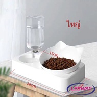 LW Cat Rice Cup With Automatic Water Dispenser 2 in 1 Solid Color bowl Beautiful