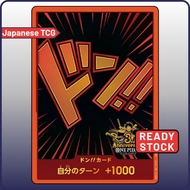 One Piece Card Don Card | 3rd ANNIVERSARY | Japanese TCG