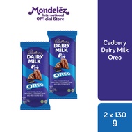Cadbury Dairy Milk Oreo (130g x1/x2/x6/x10)