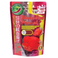 Hikari Blood-Red Parrot Mini Floating Pellet 333gm