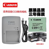 Canon NB-6L Battery+Charger Suitable for IXUS S200 S120 S90 S95 D10 Camera