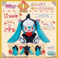 【🐴馬年限定版 最新預】SEGA 世嘉 Vocaloid V家 初音未來 Miku Fufu fuwa fuwa Petit Plush ふわぷち ぬいぐるみ（LL size）馬年 午年 Horse 