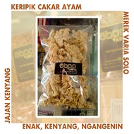 Chicken ClawKeripik Chicken Chicken Feet Chicken Skin By Solo